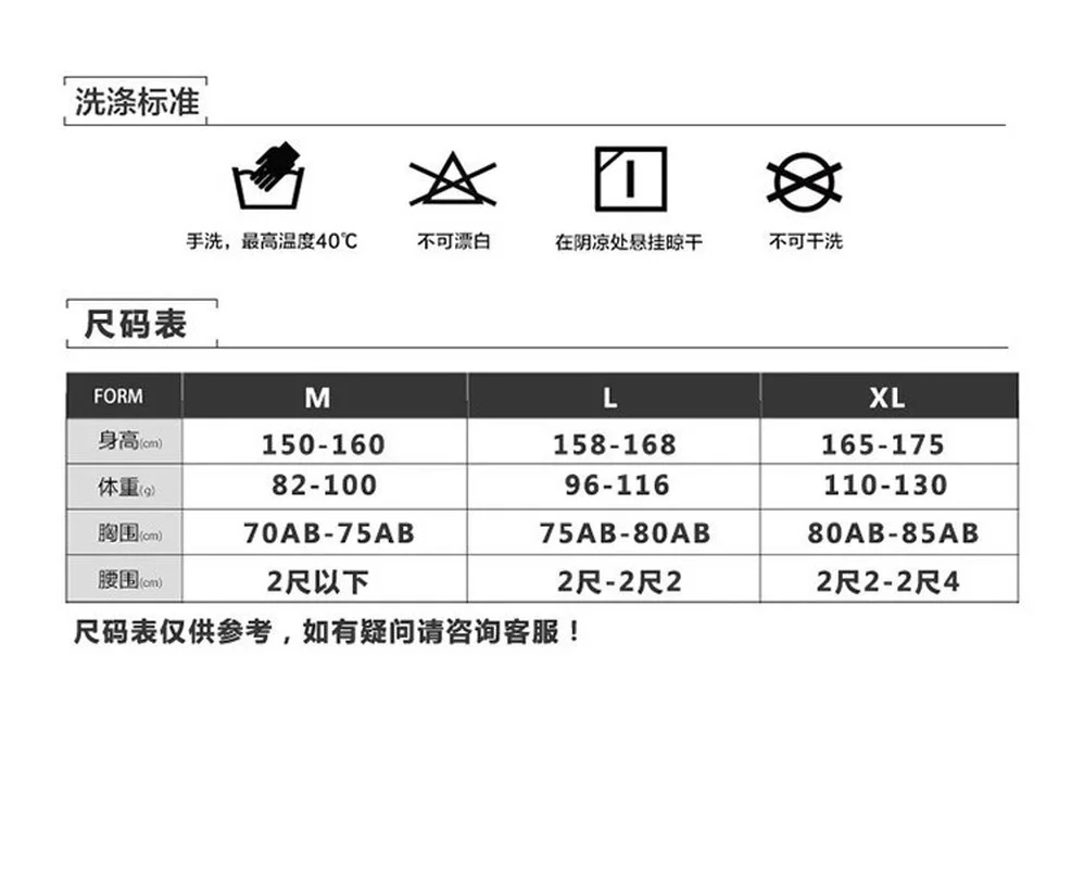 2021 Couple Swimsuit Korea One-Piece Swimsuit Long Sleeve Slim Conservative Swimsuit Hot Spring Swimsuit