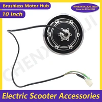 10 inch electric scooter patinete eletrico 36v 48v 350500w brushless scooter motor wheel for tx motor parts modified diy wheel