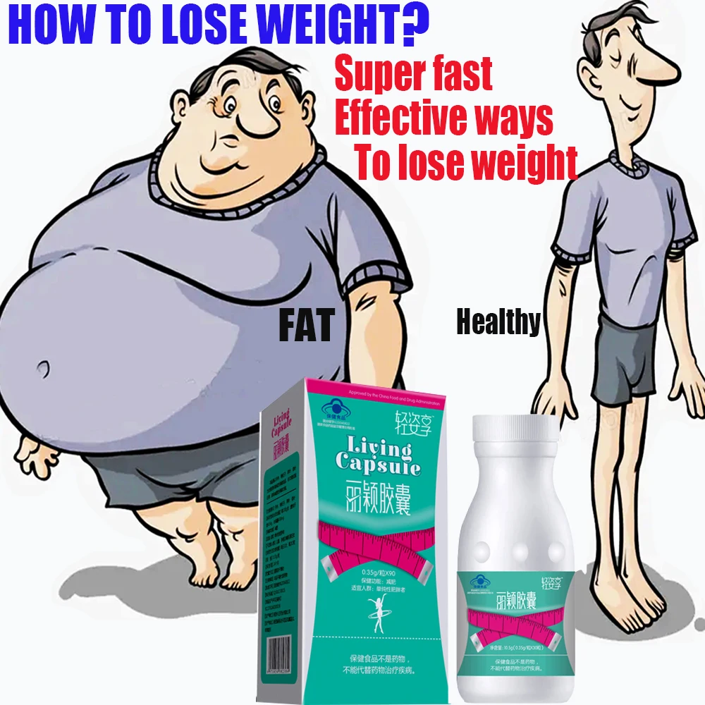

Slimming Weight Loss Slim Diet Cellulite Detox Burning Fat Products Powerful Than Daidaihua