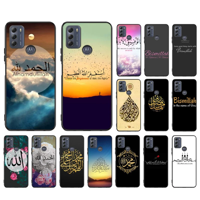 

Muslim Islamic Flower Quotes Phone Case for Motorola Moto G9 Plus G7 G8 Play G7 Power G100 G20 G60 One Action Macro