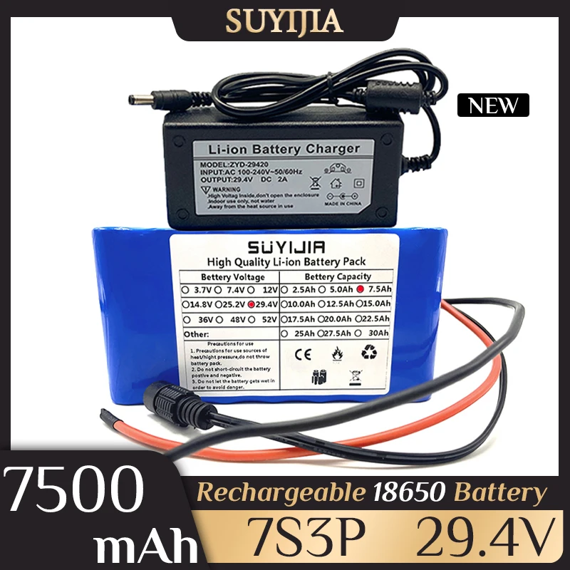 

24V 7500mAh 7S3P Battery Pack 29.4V 2A 7.5Ah with BMS Brand cells 18650 Lithium Rechargeable Batteries for Electric Bicycle