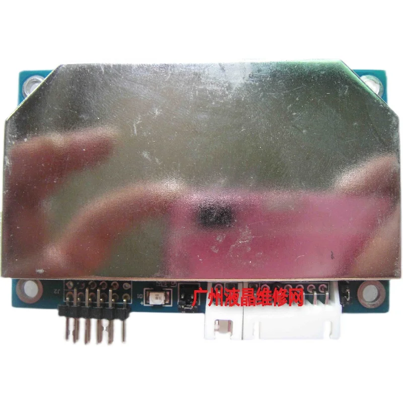Jinzheng Kaida KOT-0170US-SA4BCW touchpad U001L-R3C V1.29 E327349 (art.: 3920bec708a75) - 3920bec708a75