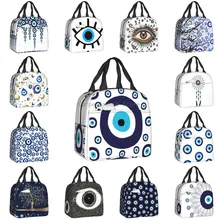 Navy Blue And Aqua Nazar Evil Eye Lucky Charm Insulated Lunch Bag Amulet Boho Cooler Thermal Lunch Tote Office Picnic Travel