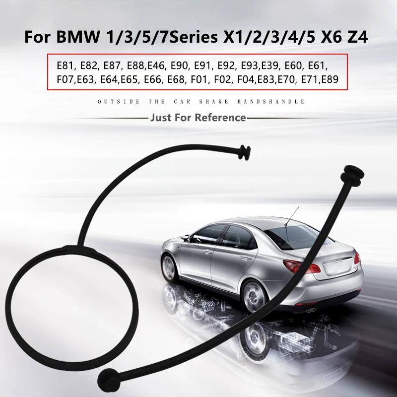 16117193372 крышка топливного бака для BMW E88 E46 E90 E91 E92 E93 E39 E60 E63 E64 E65 E66 X3 X5 |