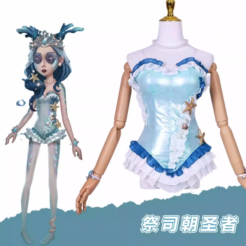 Женский костюм для косплея Fiona Gilman с персонажем игры V Priestess женский сексуальный