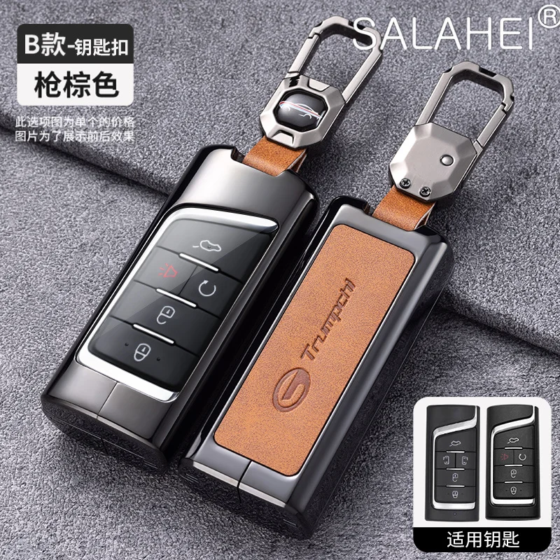 

Car Remote Key Case Cover Protector Shell For GAC Trumpchi GS4 GM8 GA3 GA6 SGS7 GA4 GS5 GS3 Legend GS8 Keychain Auto Accessories