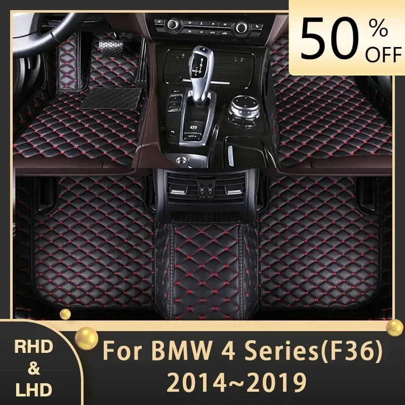 Автомобильные коврики для BMW 4 серии F36 2014 ~ 2019 индивидуальные автомобильные