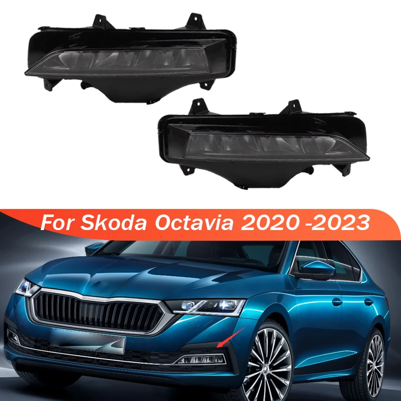 Для Skoda Octavia 2020 2021 2022 2023 передний бампер противотуманные фары светодиодные