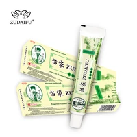 1020pcs original zudaifu body cream skin care ointment psoriasis cream with box or not
