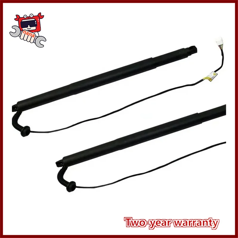 Новый 51247294469 51247294470 Задние электрические стойки задней двери для BMW X5 F15 F85 2014-2017