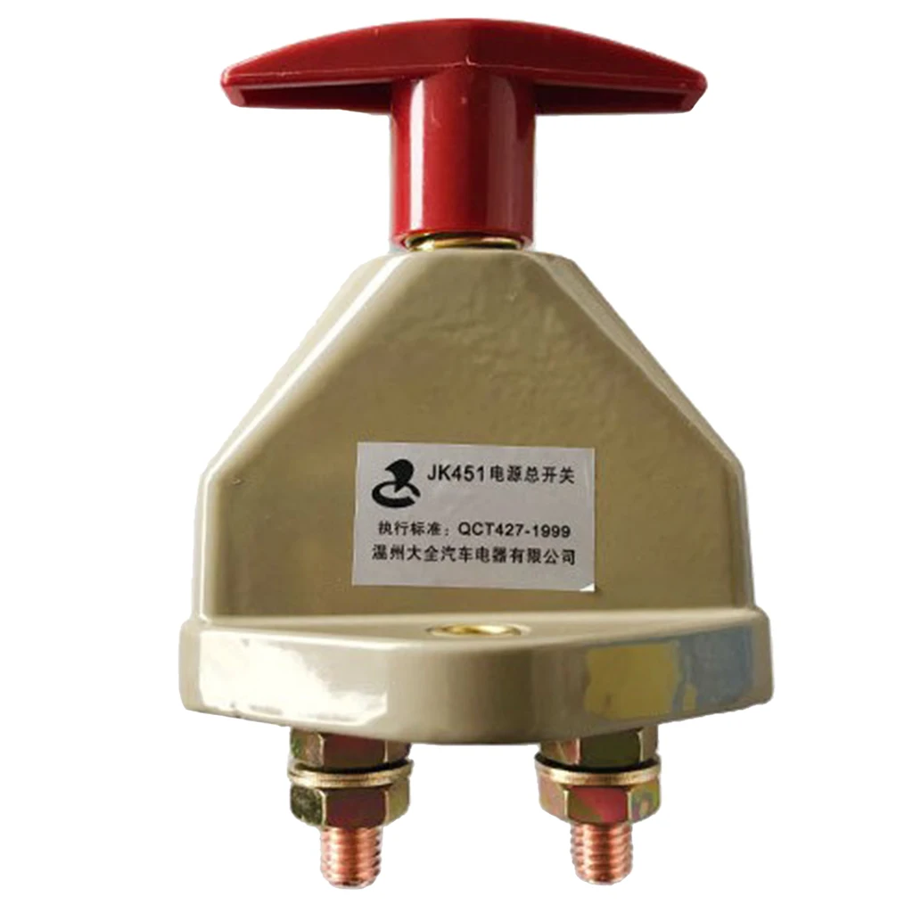 

Forklift power main switch JK451 battery knife Material: iron