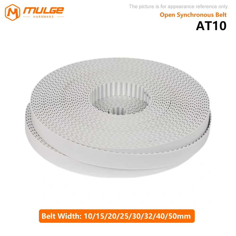 AT10 Ремень ГРМ с открытым концом со стальным шнуром Megadyne, синхронный ремень AT10 25 32 50, полиуретановый ремень ГРМ