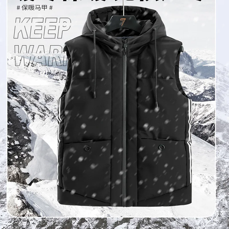 Men's Jacket Couple Down Vest Vest, Men's Fashion Solid Color Hooded Down Sleeveless Casual Winter New Men's M-5XL