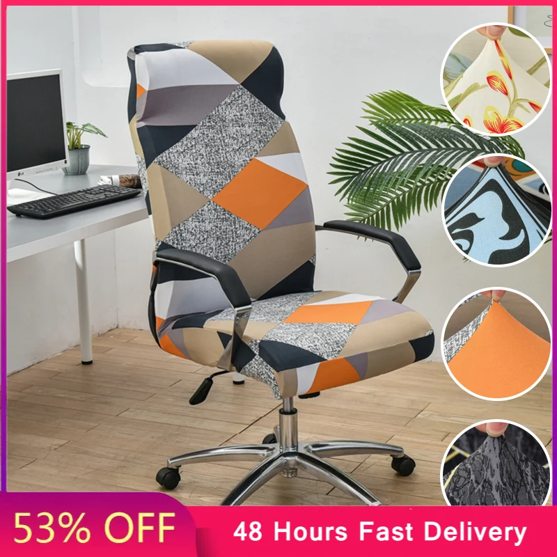 

Geometry Printed Office Chair Cover Elastic Computer Chairs Seat Protector Covers Stretch Anti-dirty Gaming Armchair Slipcovers