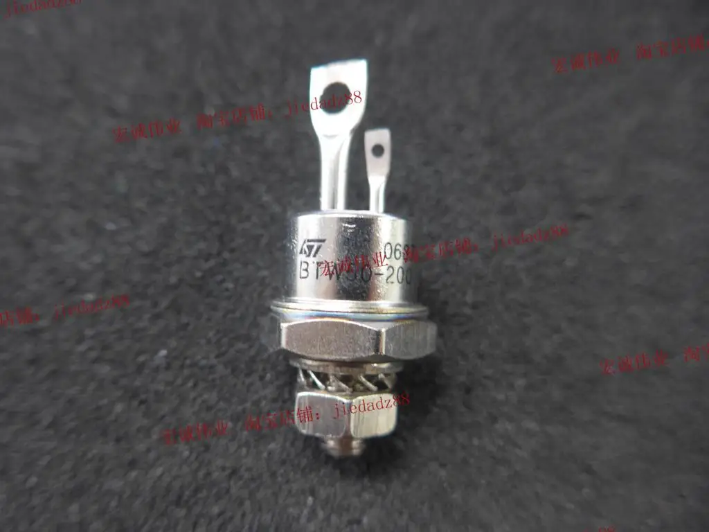 Товар Новый и быстрая доставка