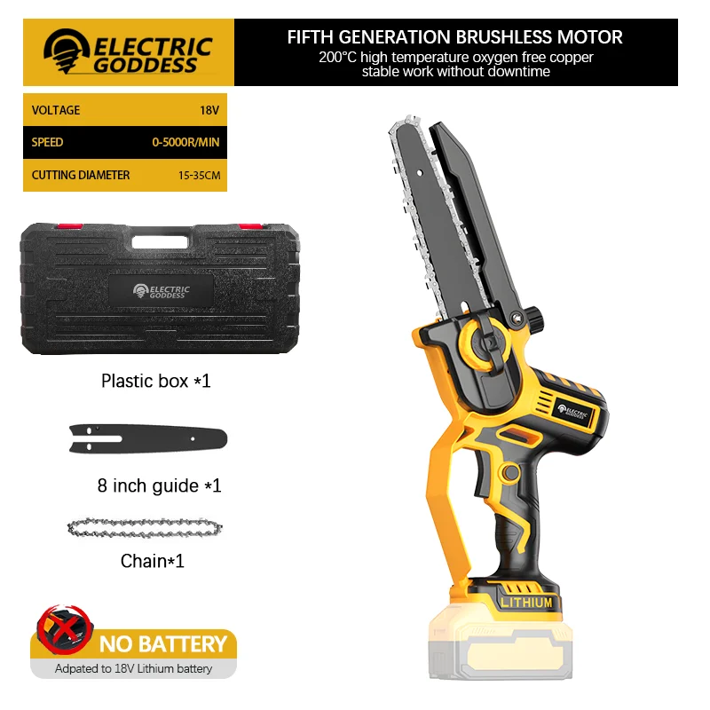 

Аккумуляторная цепная пила ELECTRIC GODDESS 8 дюймов для Makita 21В