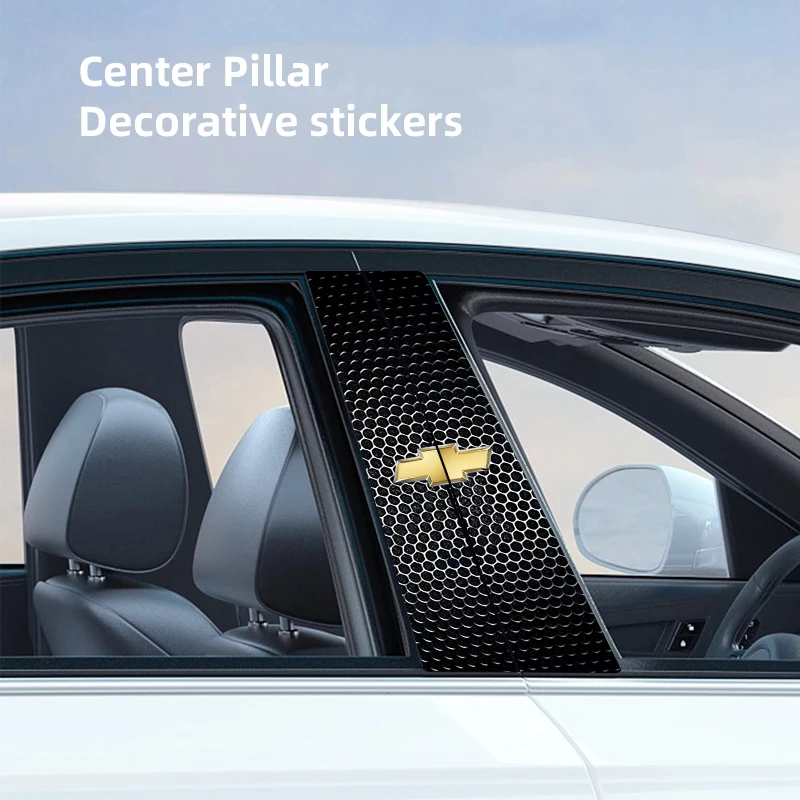 Декоративная наклейка на дверь автомобиля Центральная колонна из ПЭТ материала