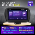 Navifly HD 1280*720 Android 11 автомобильные стереонаушники для Fiat 500X 2014-2020 8 ГБ + 128 ГБ Радио BT Carplay GPS навигация 4G FM 8-ядерный