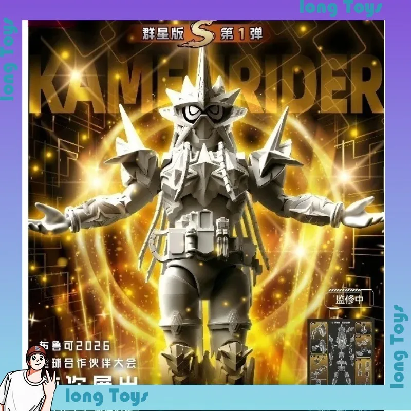 Фото Оригинальная фигурка BLOKEES Kamen Rider Galaxy S Vol.1 Ex-Aid Muteki Player, подвижная аниме-игрушка, подарок №5