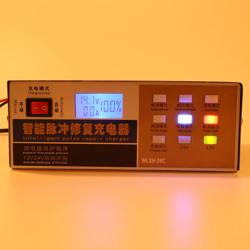 

New160W автоматическое электрическое автомобильное зарядное устройство 12 В/24 В Выходное напряжение вилка стандарта США зарядное устройство для батареи XNC