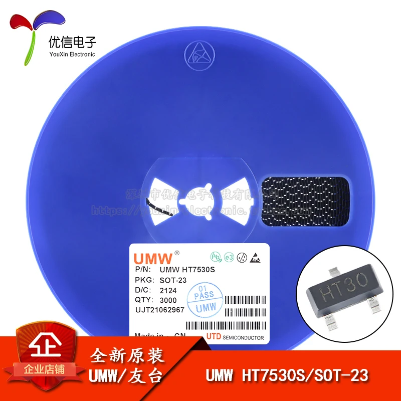 

20 шт., UMW HT7530S SOT-23 3V100mA LDO