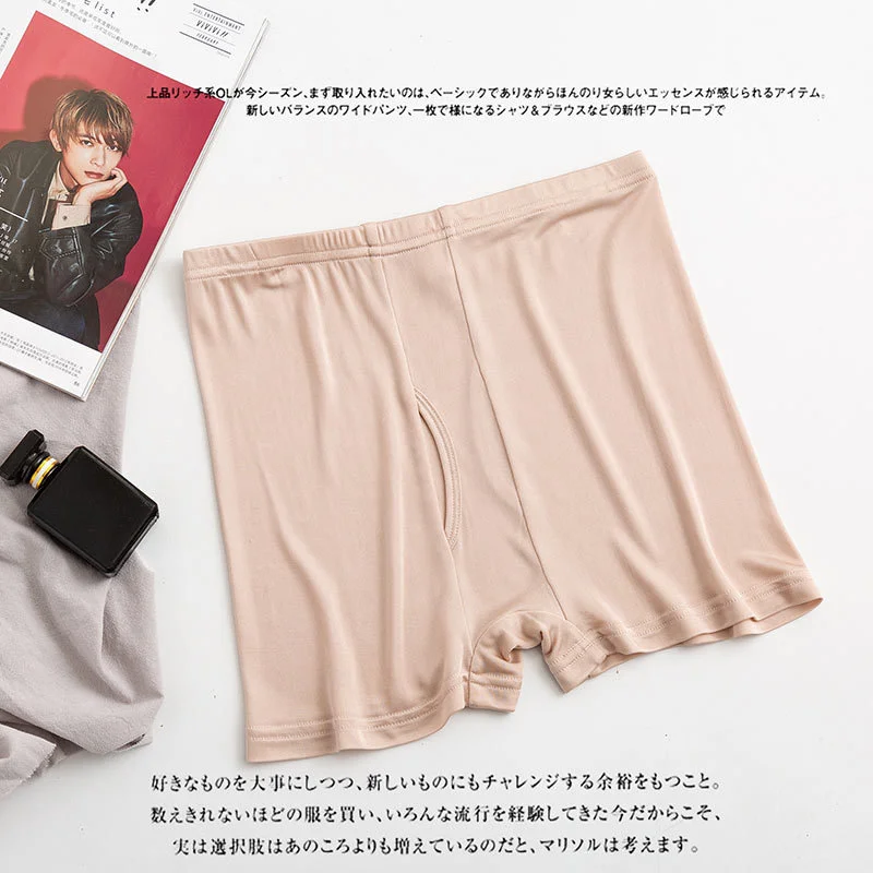 Men's Panties Real Silk Knit Boxers Shorts Comfort Breathable Men​ Underwear Seamless Panties Solid Color Mid waist Underpanties