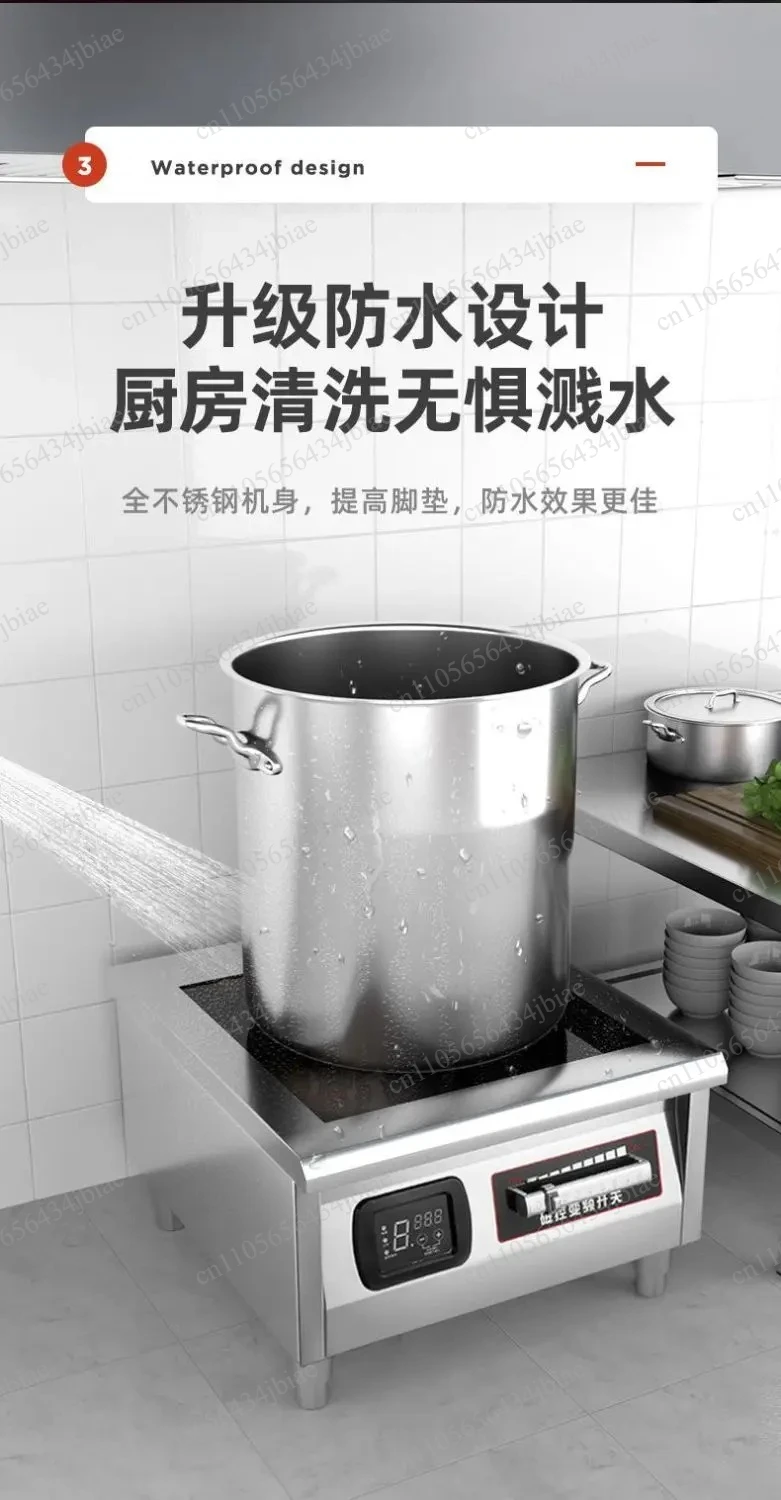 Фото Промышленная индукционная плита 8 кВт для тушения мяса, кипячения воды и приготовления супов, 15000 Вт, плоская, для столовых и ресторанов №5