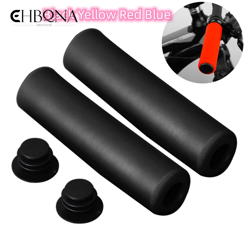 

1 пара, Нескользящие силиконовые накладки на руль горного велосипеда