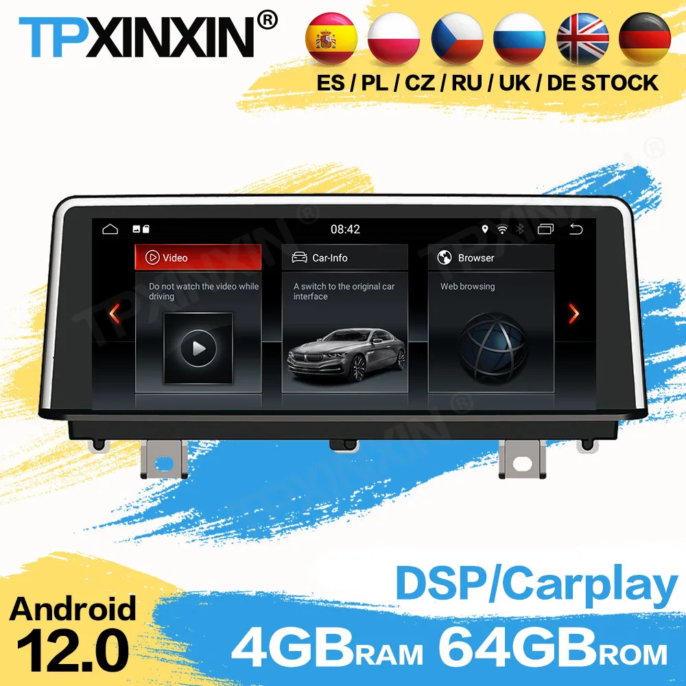 Интеллектуальная система автомобильного радио с экраном Android для BMW 1 2 серии 2018 2019