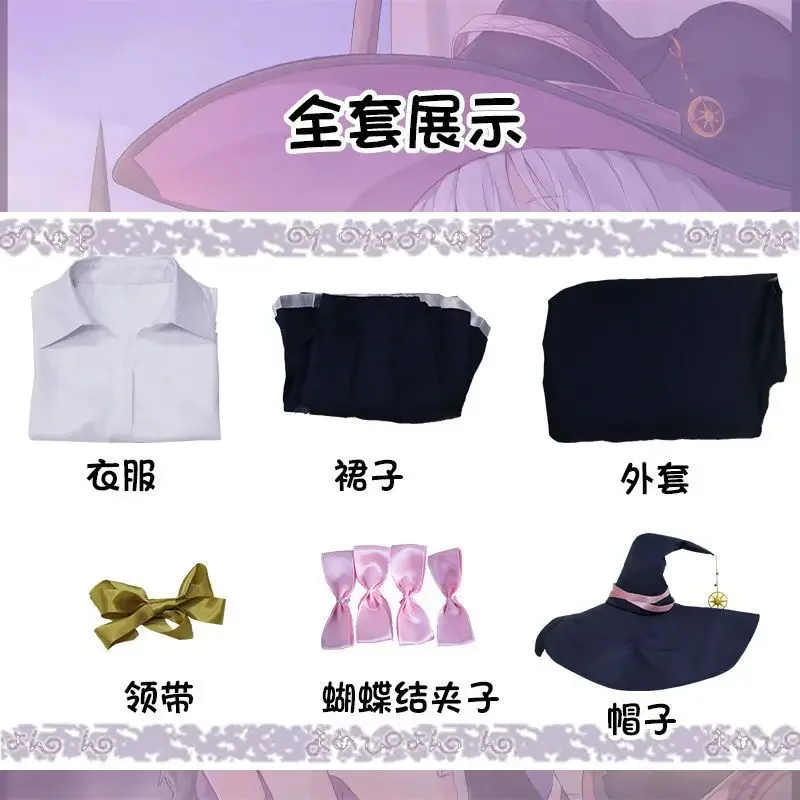 Аниме Манга Блуждающая Ведьма Путешествие Элейны Косплей Костюм Парик Шляпа