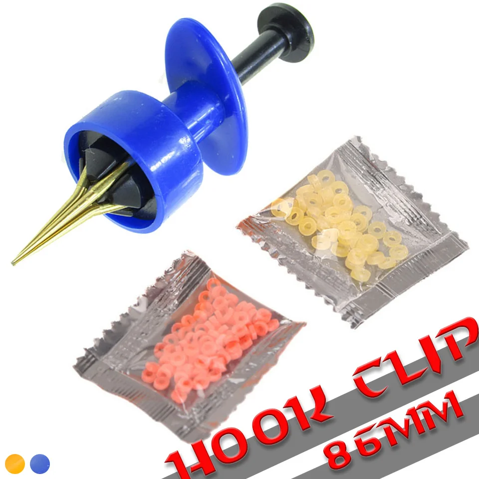 

1 комплект, нескользящий зажим для дождевого червя