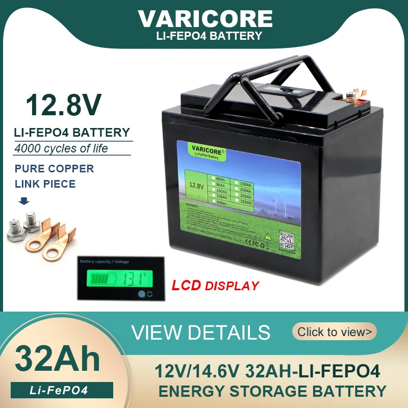 Batteries Solar Wind Batteries