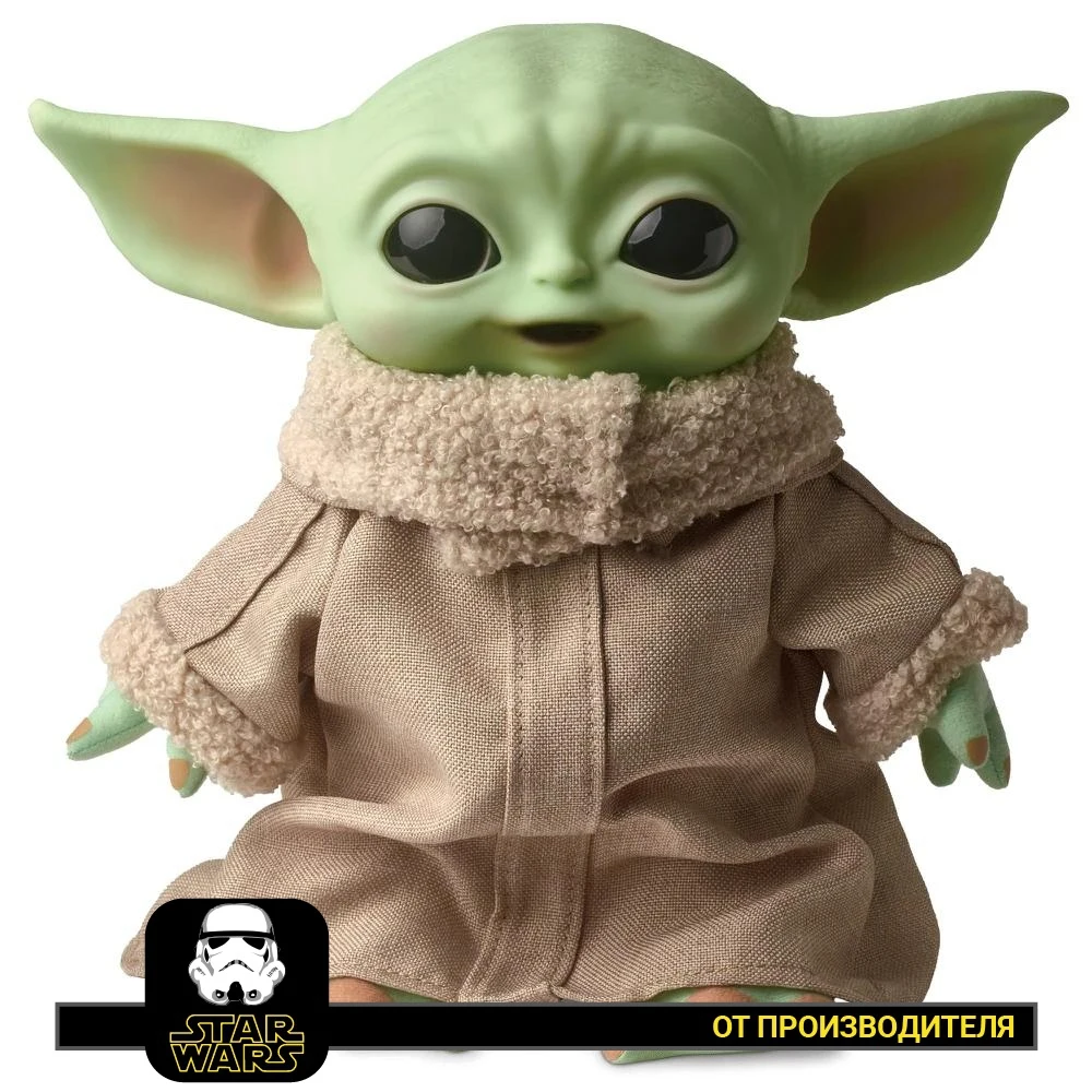 Игрушка Star Wars HBX33 Мандалорец Малыш Грогу |