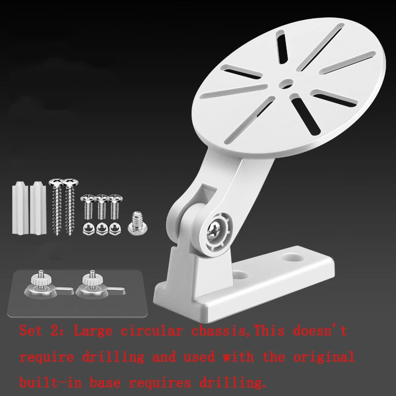 

DIXSG Универсальный настенный кронштейн для камеры белый