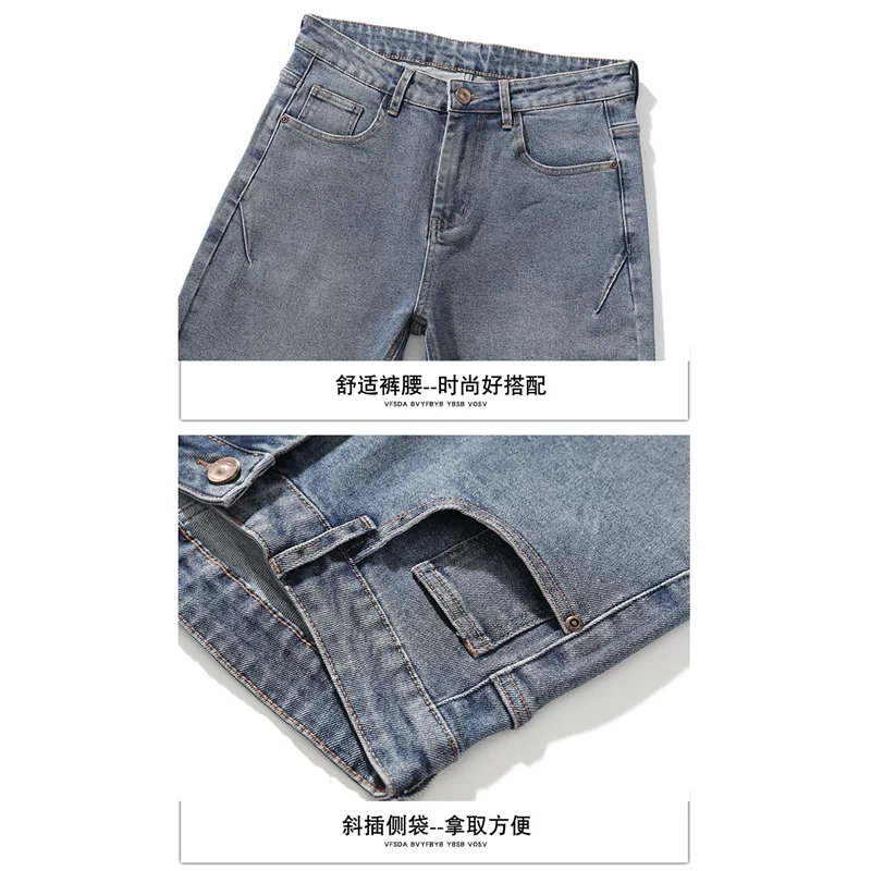 Men Clothing New Pattern Recreational Vintage Blue Jeans Straight Cylinder Loose Elastic Force Street Trousers Autumn Female