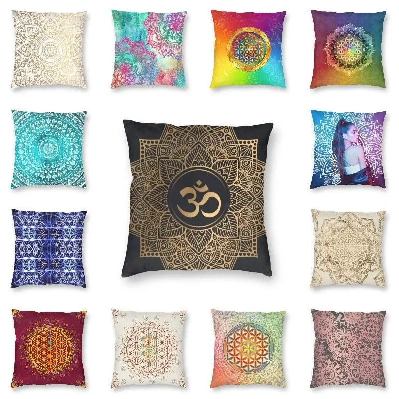 Роскошный Квадратный Чехол Для Подушки С Принтом Золотого Мандалы Домашний