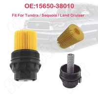 1565038010 car accessories fits for toyota land cruiser sequoia tundra 2008 2021 engine oil filter cap assembly replacement kits