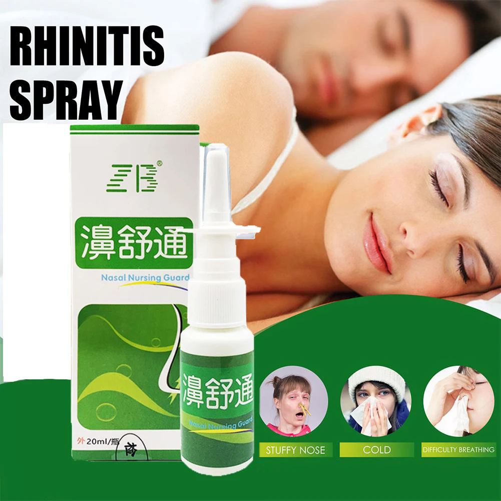20 мл традиционный медицинский травяной спрей для лечения ринита назальные спреи