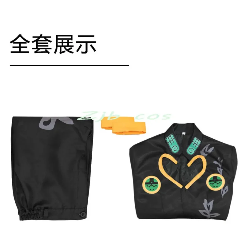 Парик для косплея Джованны из аниме руководитель дня