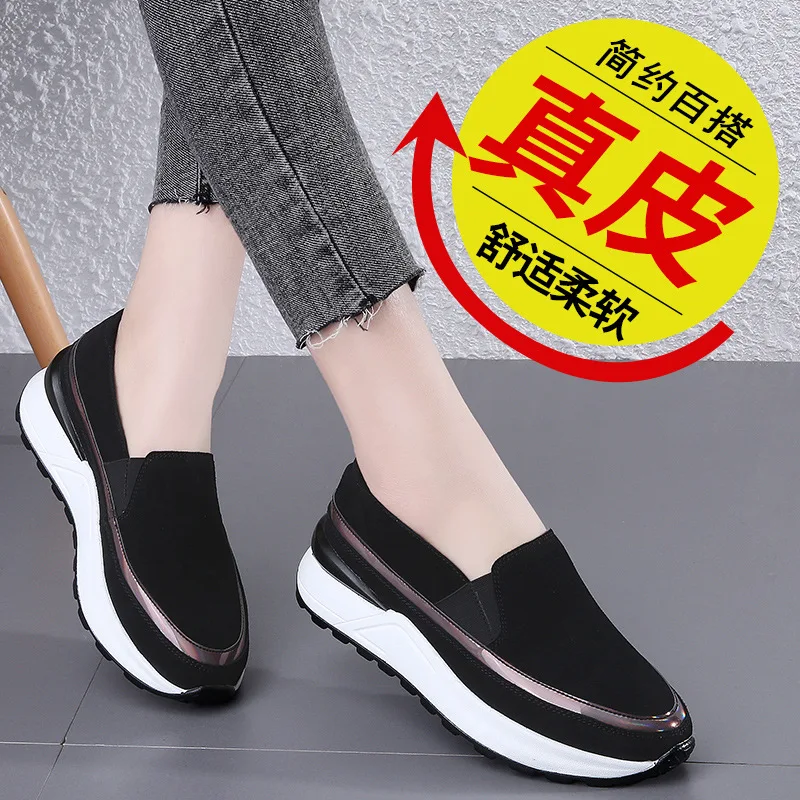 

2023 Autumn New Thick Sole Matsuke Shoes Pure Cowhide Women's Shoes One Step Large Lefu Shoes Casual Single Shoes