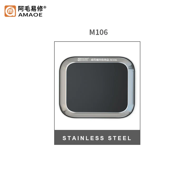 

Магнитный контейнер для хранения винтов Amaoe из алюминиевого сплава и нержавеющей стали, маленькие детали, пластина для фотоэлементов M105 M106