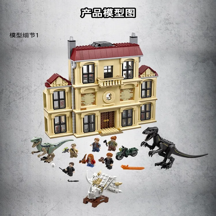 

10928 1046pcs Jurassic World Dinosaur Indoraptor Rampage At Lockwood Estate Compatible 75930 Building Block Toys