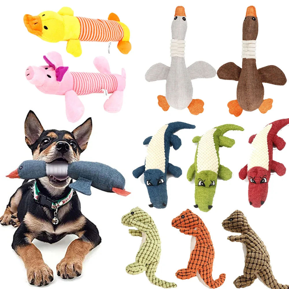 Игрушка-Кряква для домашних животных игрушка агрессивной жевательной собаки