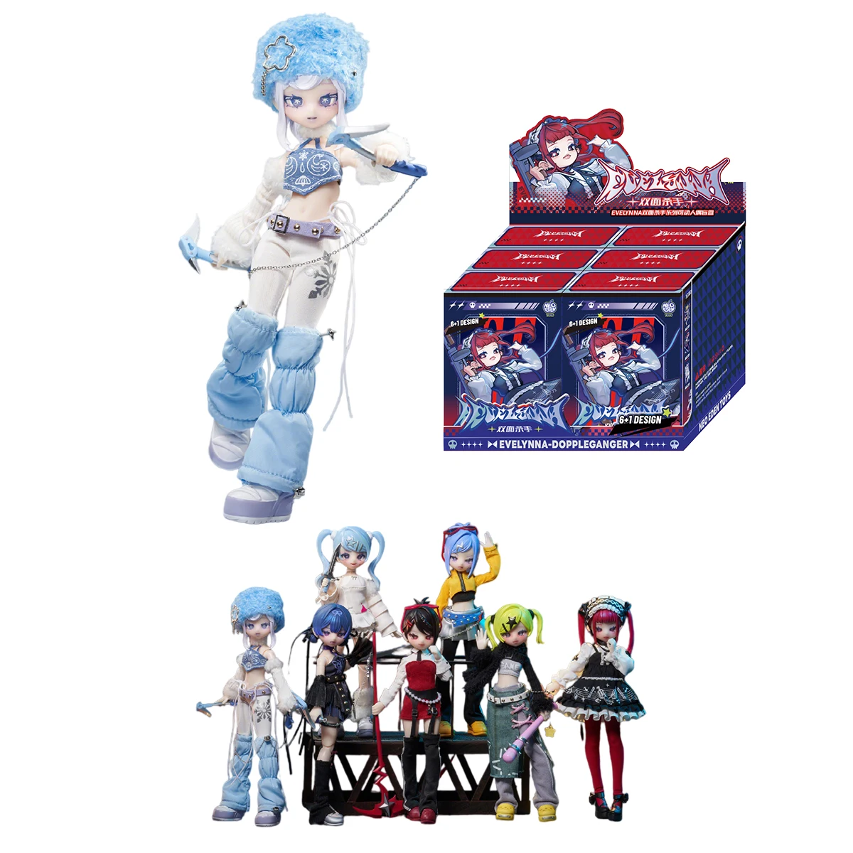 Фото Коллекционная серия кукол HIPLAY NEO EDEN TOYS BJD Eve Lynna: Двуглавый убийца (6 штук, полный набор) №1