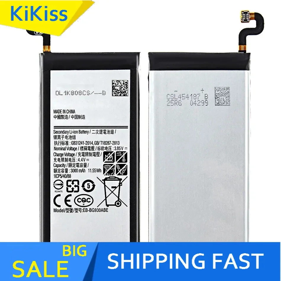 EB-BG930ABE 3000 мАч аккумулятор мобильного телефона для Samsung Galaxy S7 SM-G930 G930A G930K G930F G930FD G930R6