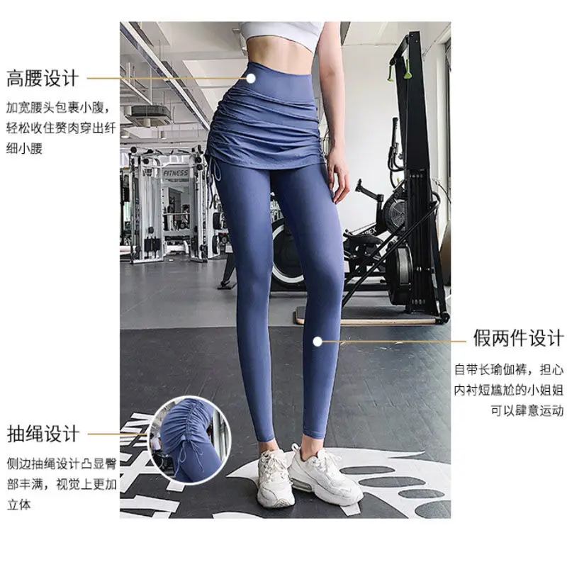 Drawstring Sport Trousers Women's Invisible Open Crotch Outdoor Convenient Yoga Pant High-Waist Quick-Dry  Fitness Pant leggings