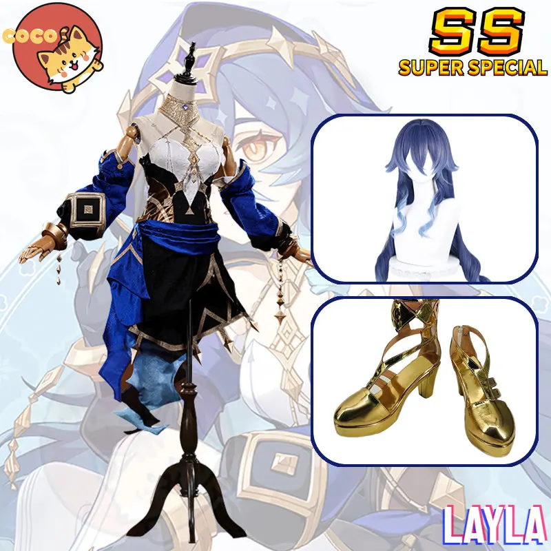 

Косплей-костюм из игры CoCos-SS «Genshin Impact Layla»