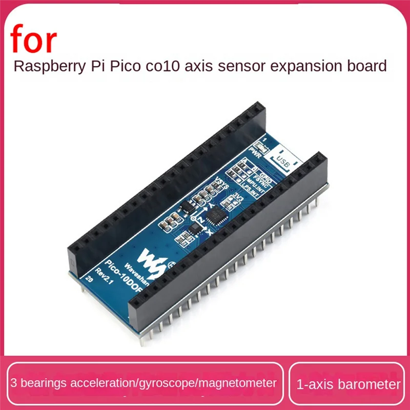 Плата разработки Waveshare Pico 10DOF ру для Raspberry Pi Pico RP2040, 10-осевая плата расширения датчика MPU9250 (art.: 3920c19a6e37b) - 3920c19a6e37b