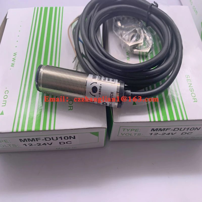 Фотоэлектрический переключатель фотоэлемент полная модель новые модели