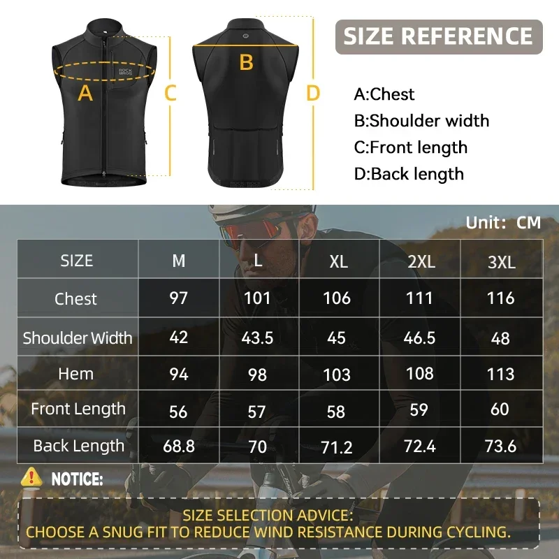 Велосипедный жилет ROCKBROS теплая флисовая ветрозащитная жилетка на флисовой